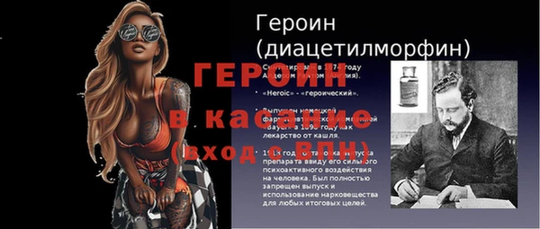 гашишное масло Абдулино