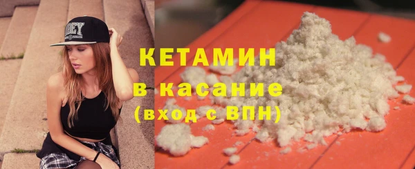 гашишное масло Абдулино