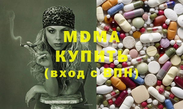 не бодяженный Михайлов