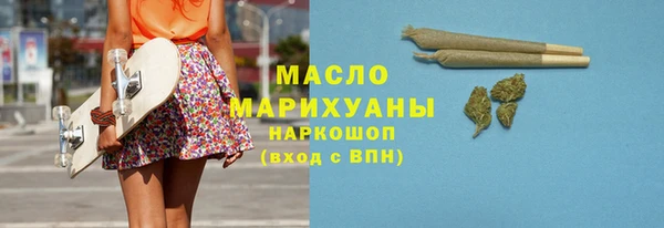 эйфоретик Абаза
