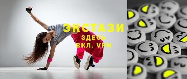 гашишное масло Абдулино