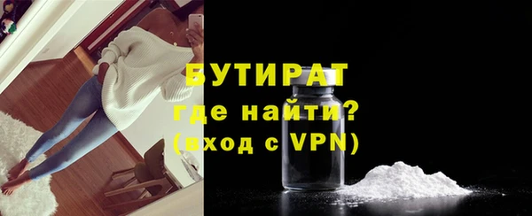 гашишное масло Абдулино