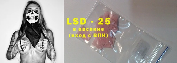 не бодяженный Михайлов