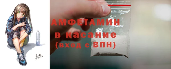 каннабис Михайловск
