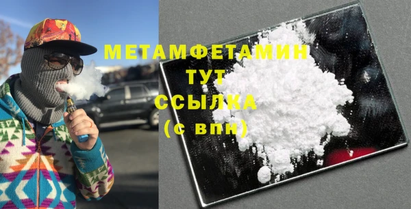 гашишное масло Абдулино