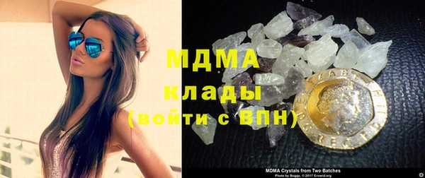 первитин Абинск