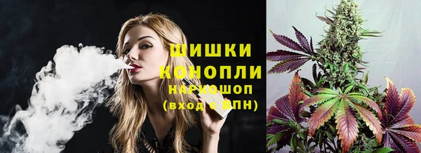 гашишное масло Абдулино