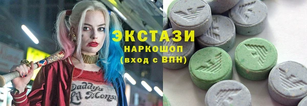 не бодяженный Михайлов