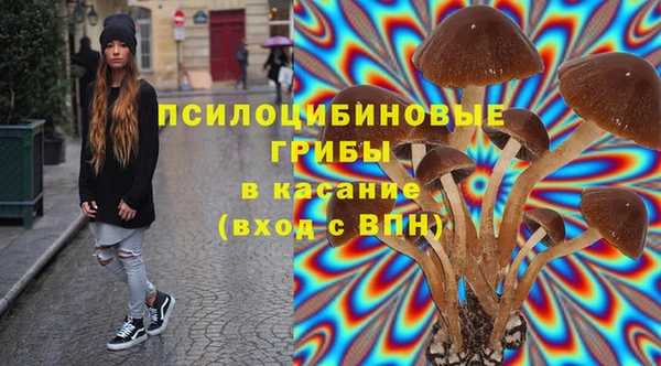 гашишное масло Абдулино
